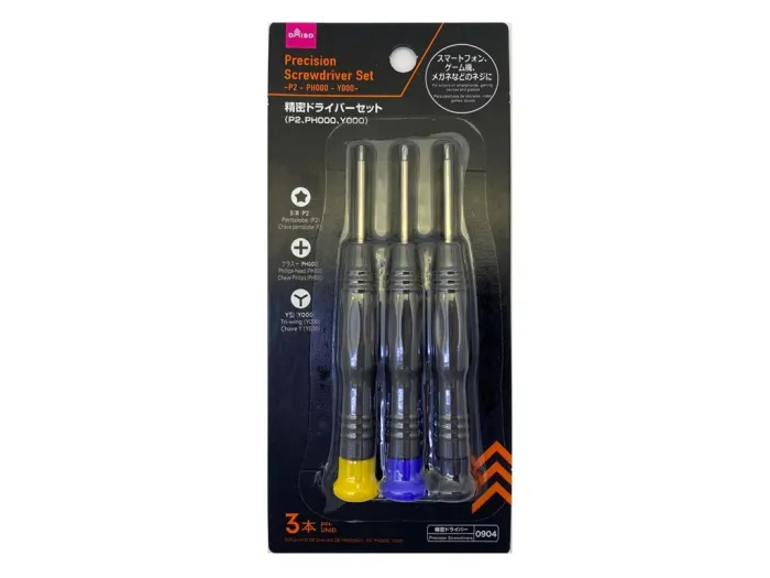 Аптеркны сет- 3ш