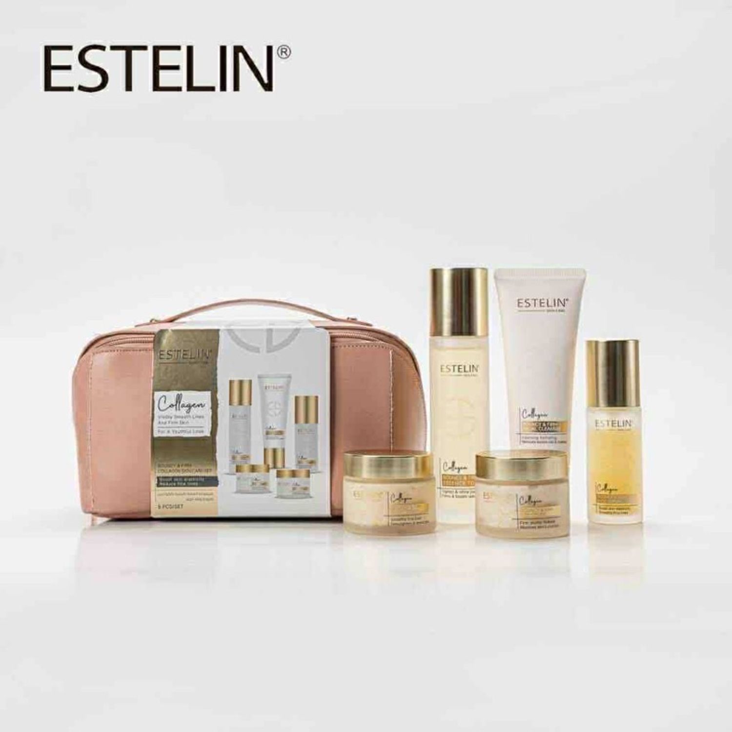 Коллаген Цүнхтэй сет