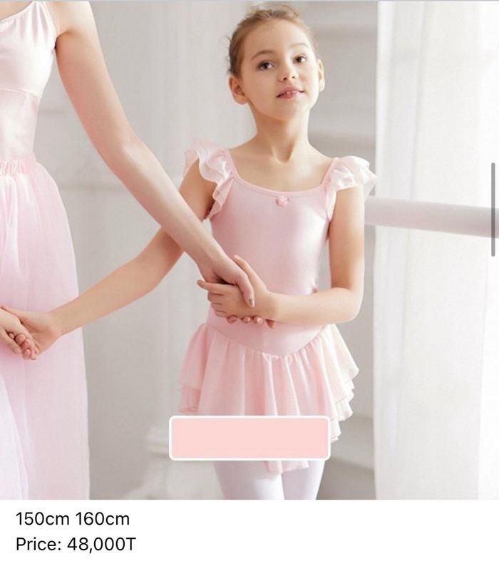 Балет ханцуйгүй, энгийн - pink