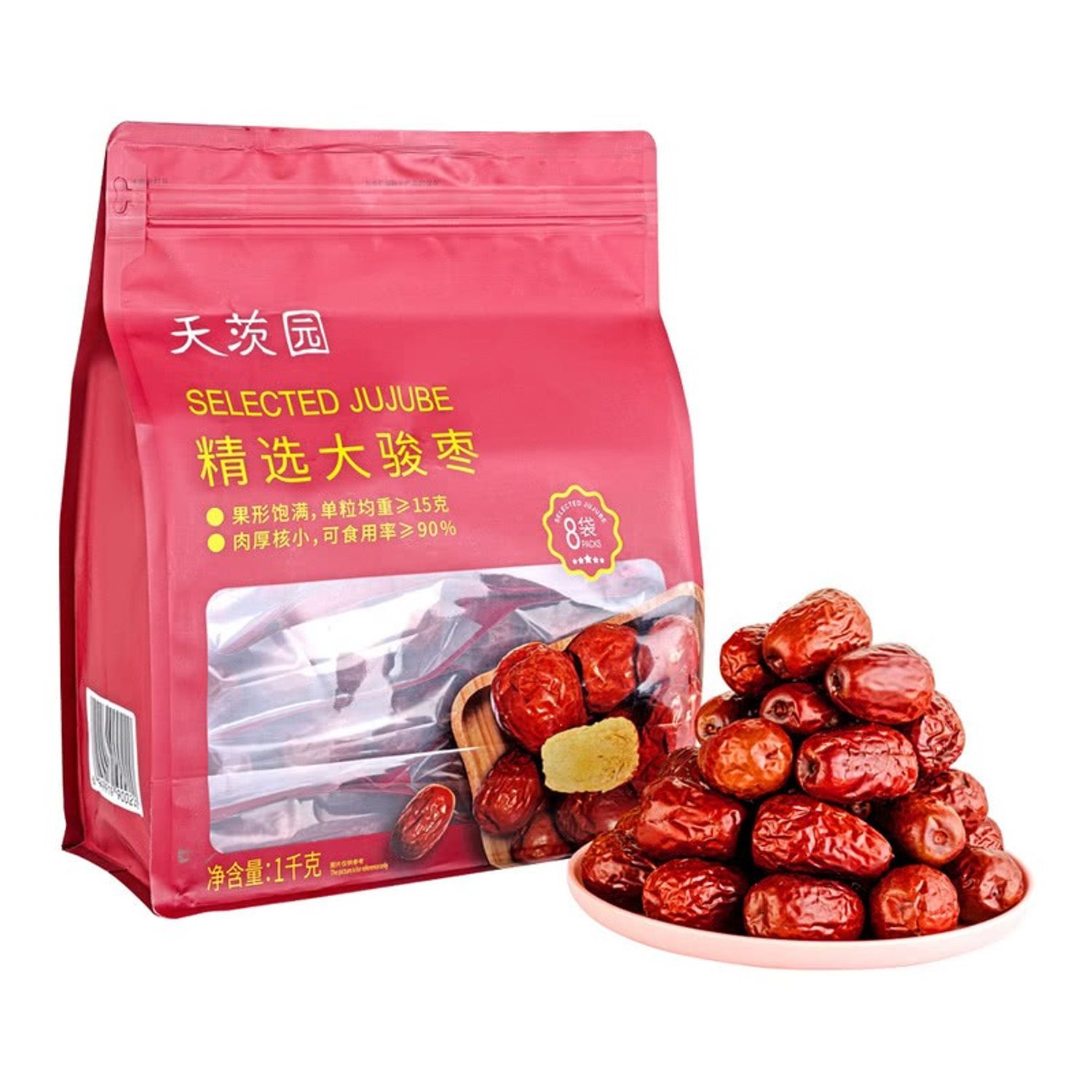 Jujube чавга 1кг