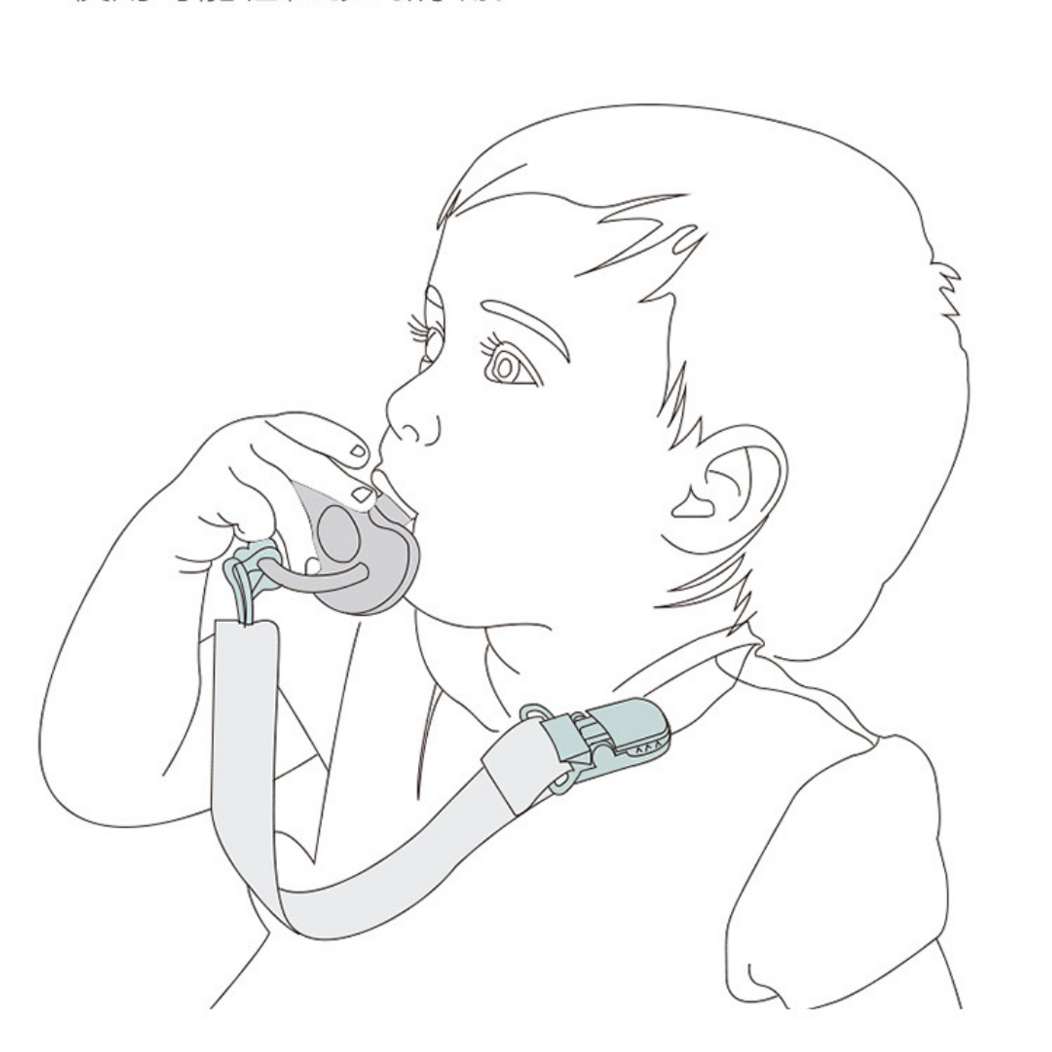 Соосгоны зүүлт