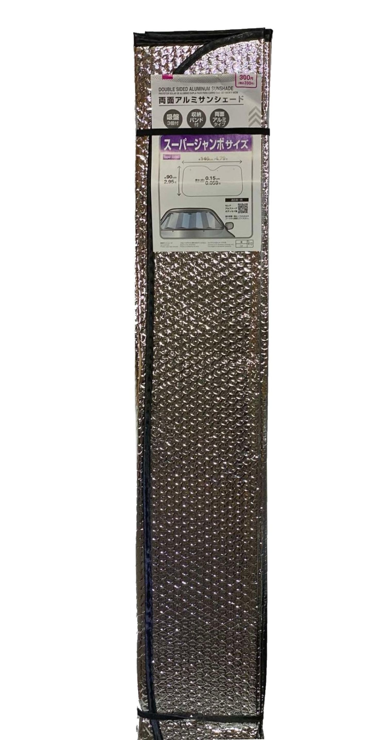 Хаалт машины 9113