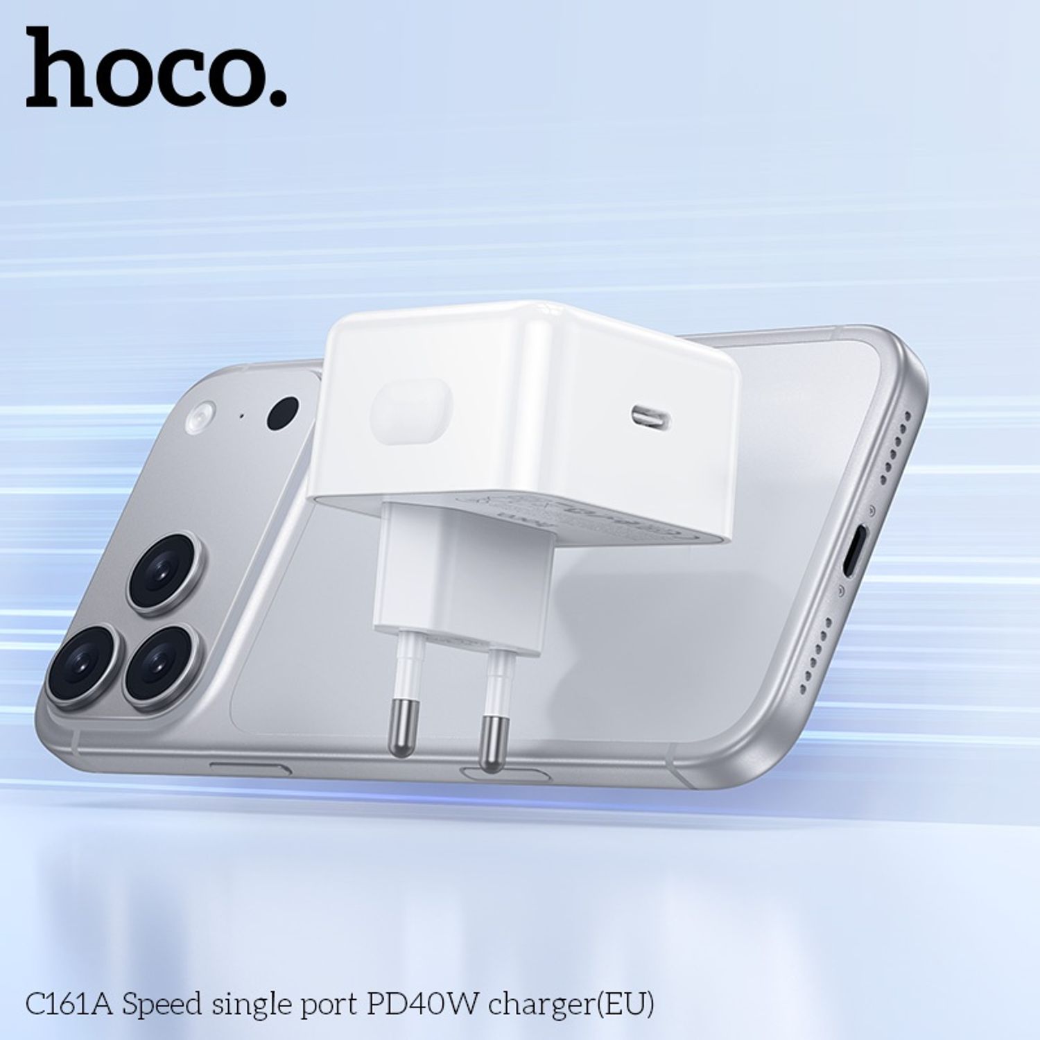 Hoco C161A 40 Ваттын Хурдан Цэнэглэгч Толгой (Евро)