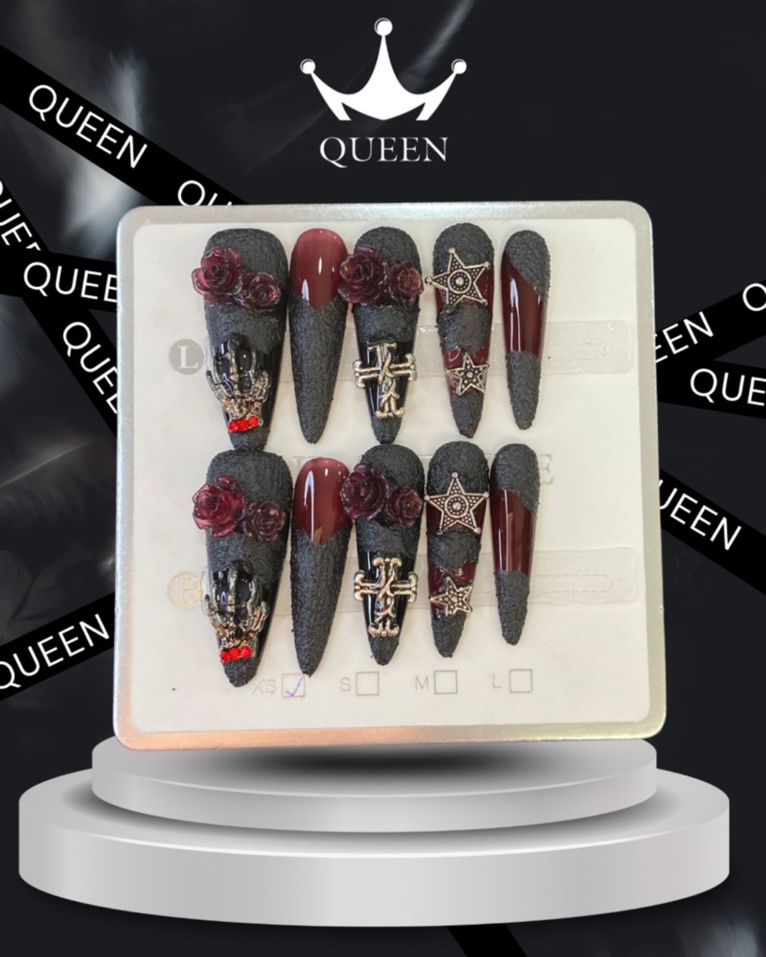 Наадаг хумс 