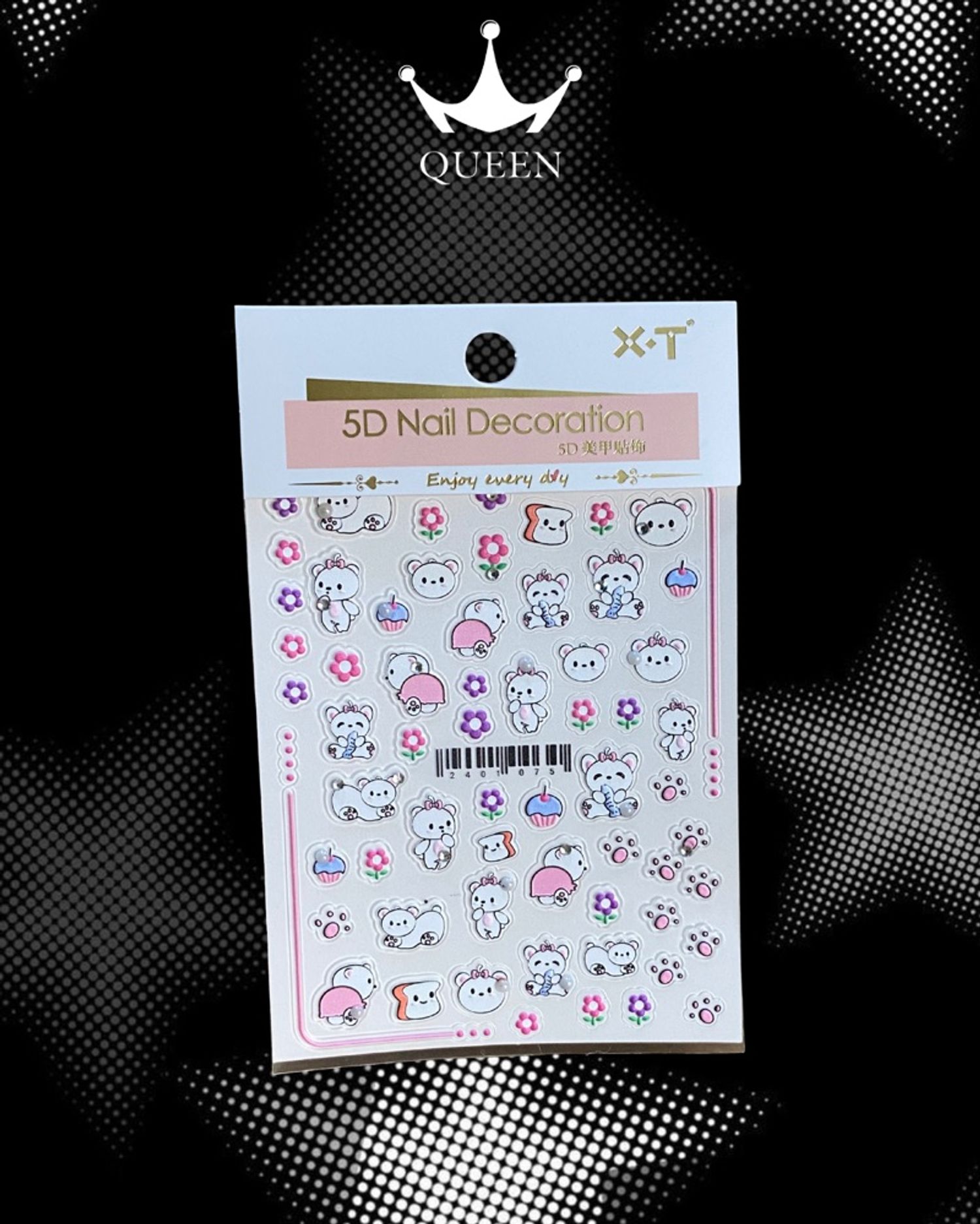 Хумсны наалт 