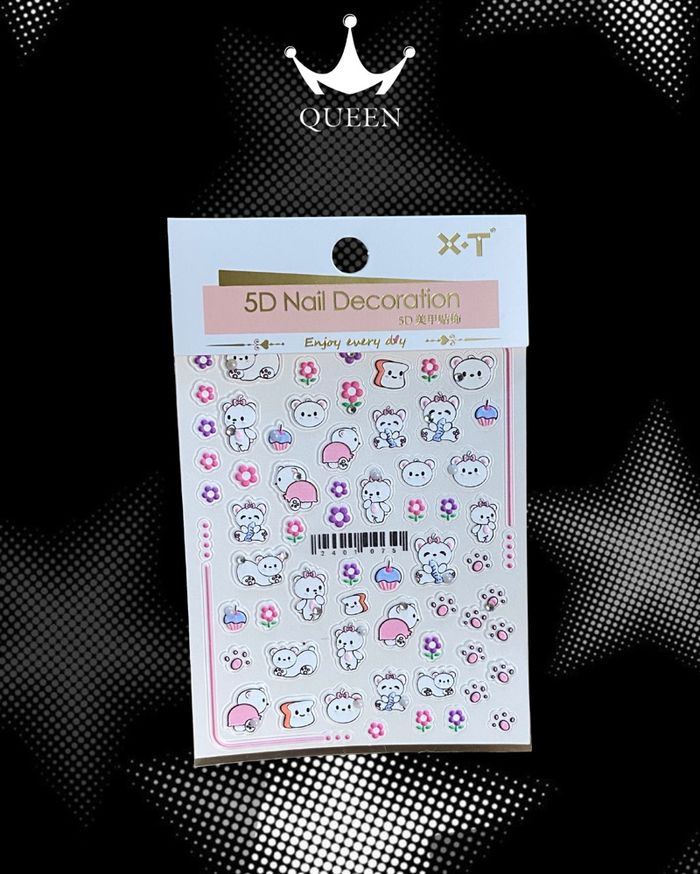 Хумсны наалт 