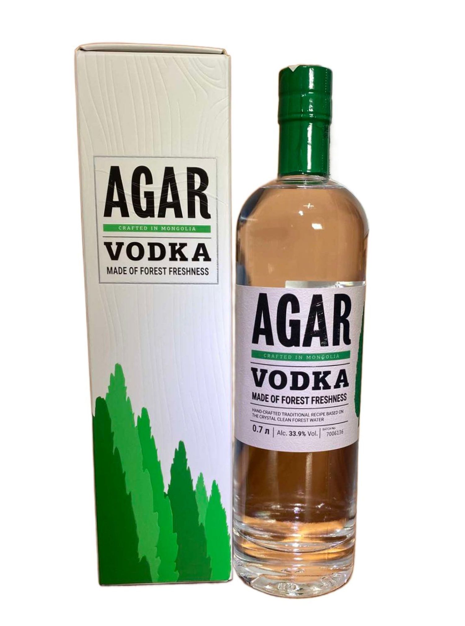 Архи Agar 0,7мл хайрцагтай 