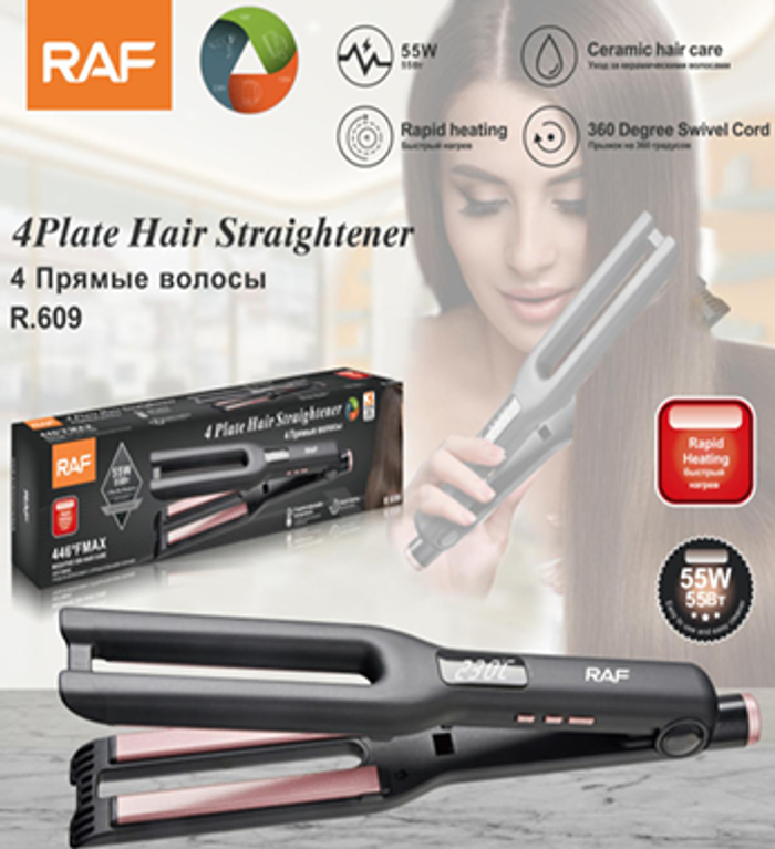 R609