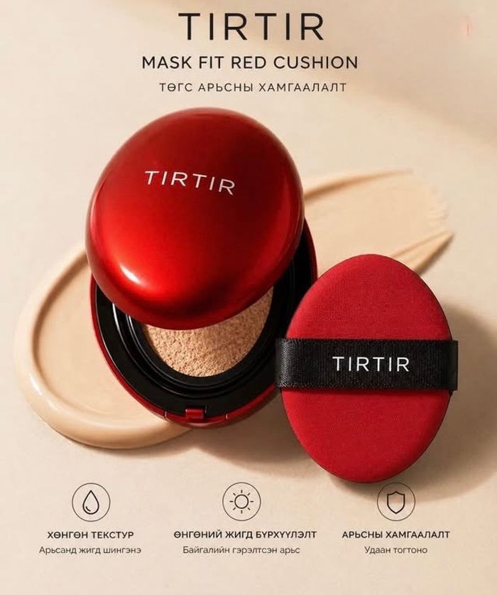Tirtir cushion 23n