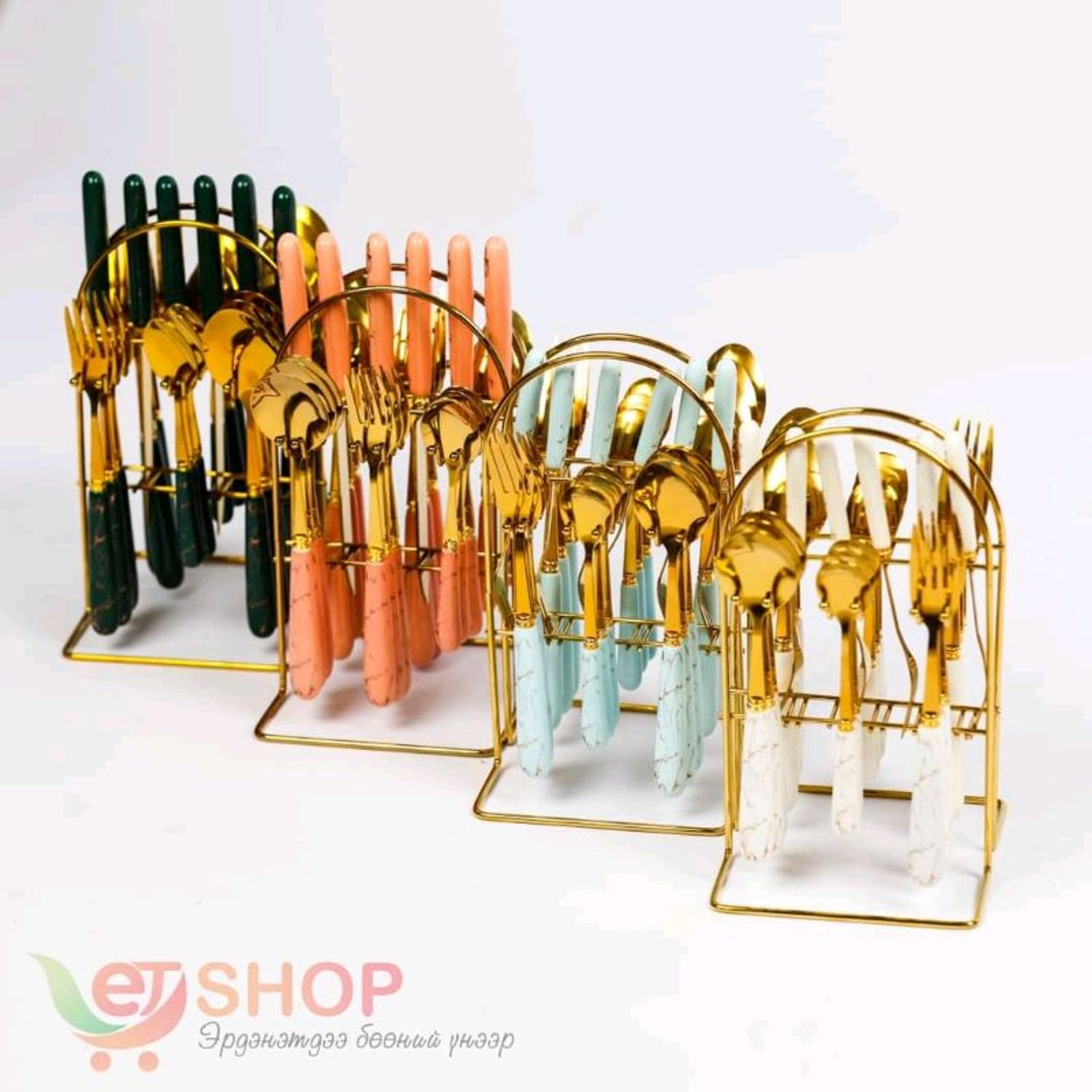 Халбаганы ком