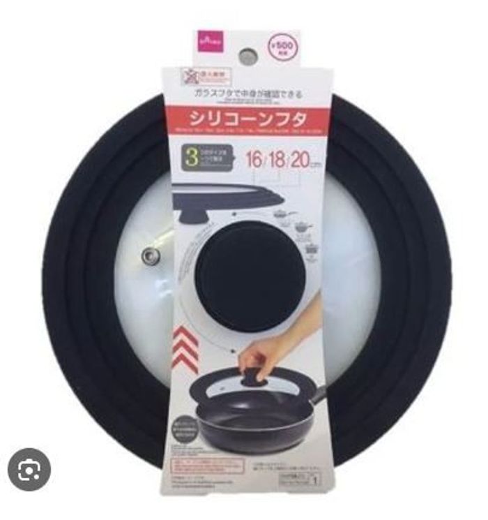 Таг 16,18,20см 0138