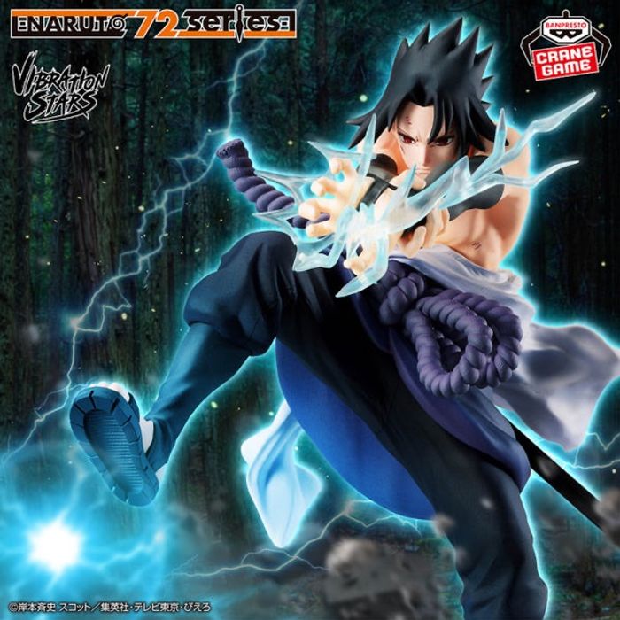Vibration Stars -Sasuke Uchiha