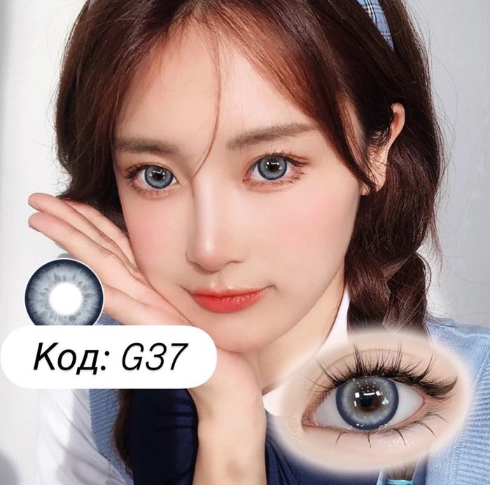 гоёлын линз