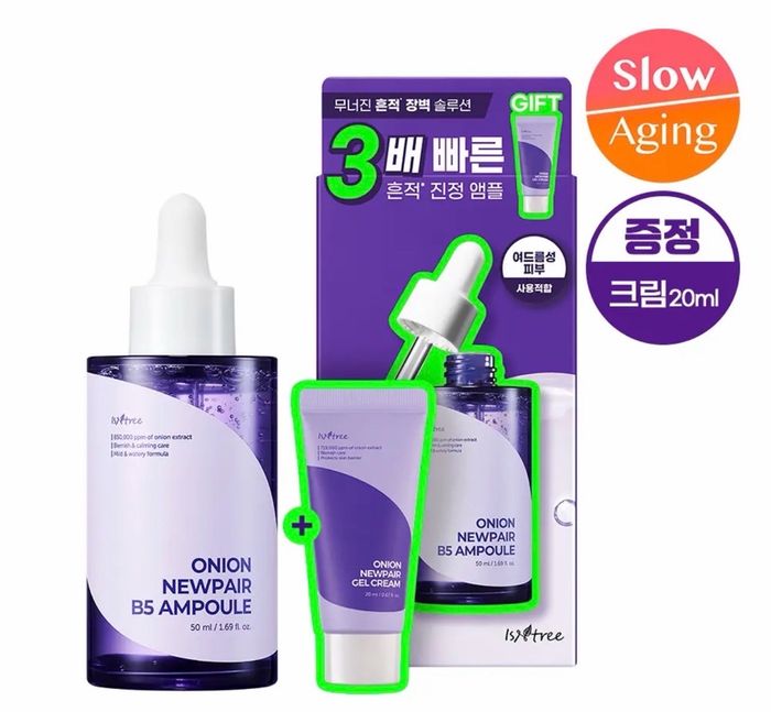 ISNTREE ONION NEWPAIR B5 AMPOULE & GEL CREAM SET