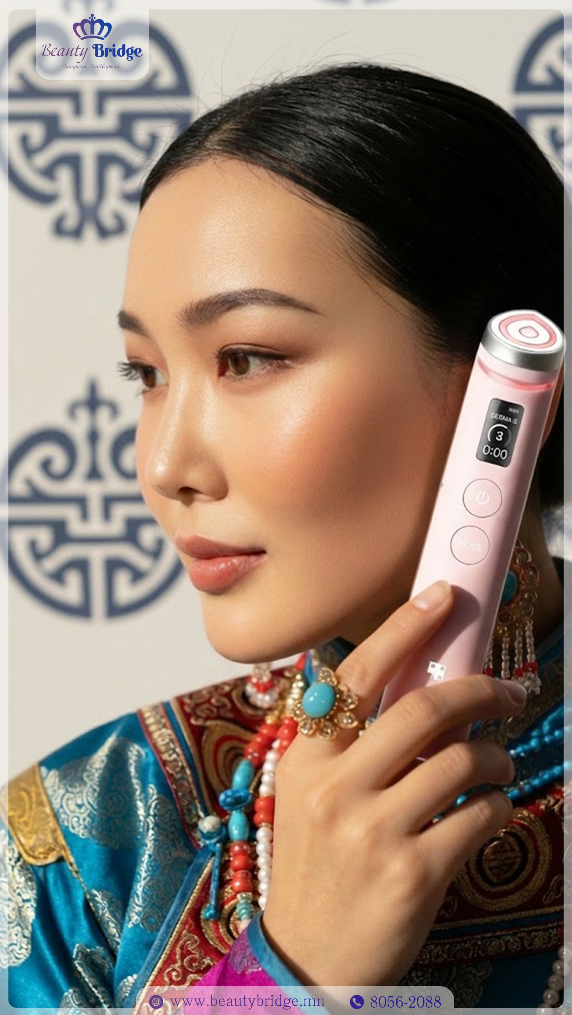 Age R Booster Pro дараагийн ээлжийн захиалга тун удахгүй.