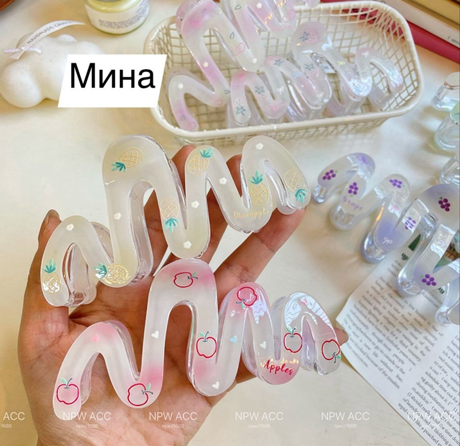 ҮСНИЙ ХАВЧААР