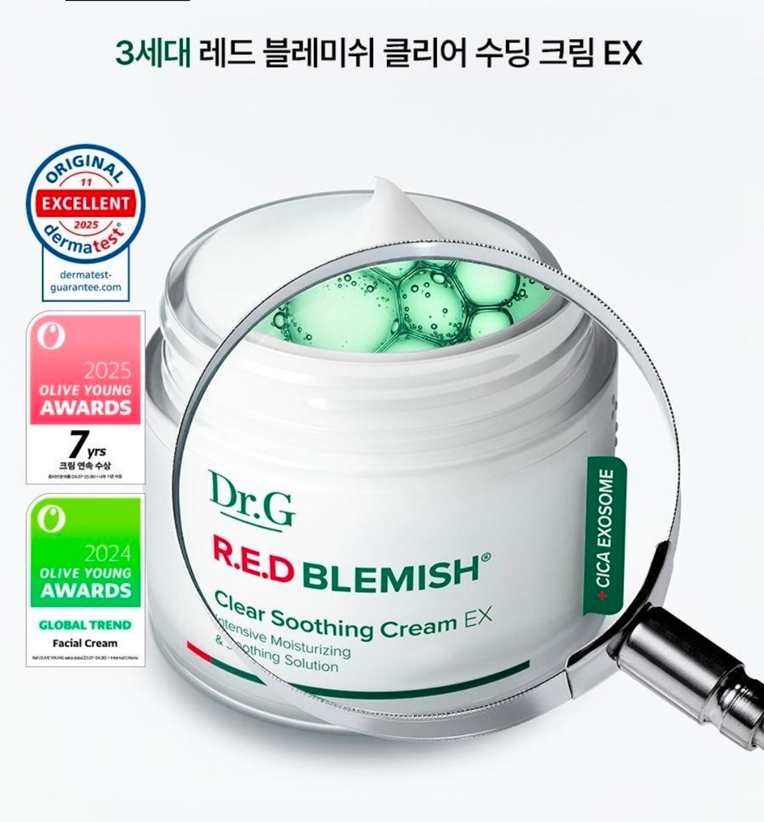 https://cdn.zochil.shop/422262bb-5a84-4429-a578-00a862788389_t1500.jpg