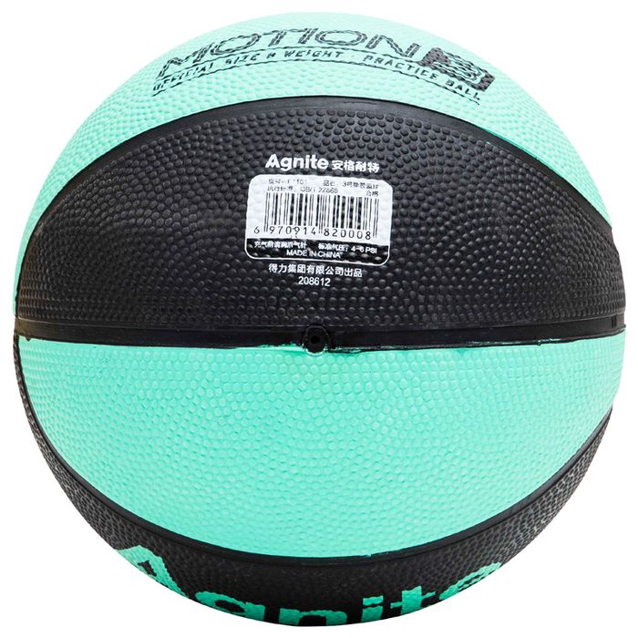 Сагсны бөмбөг DL F1101