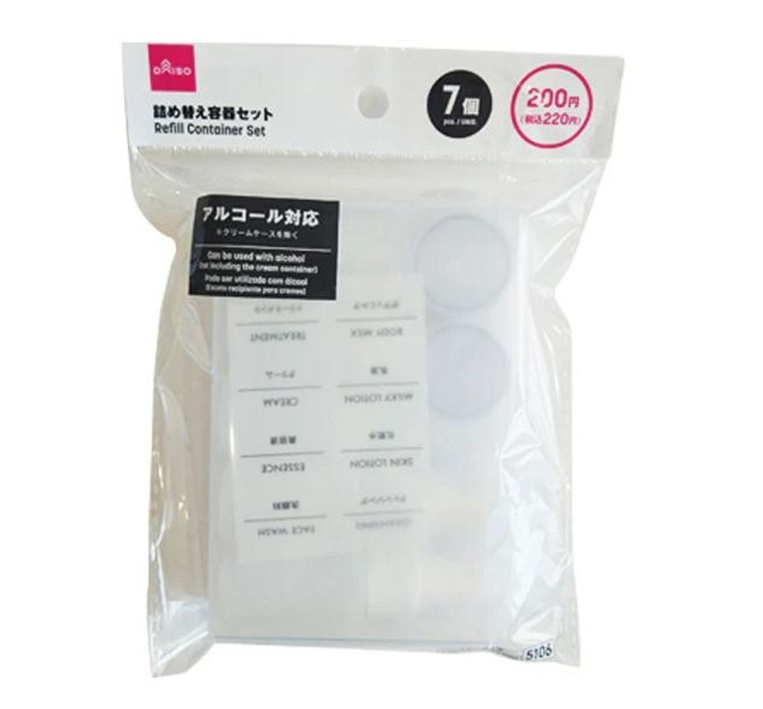 Сет тосны сав аялал 5106