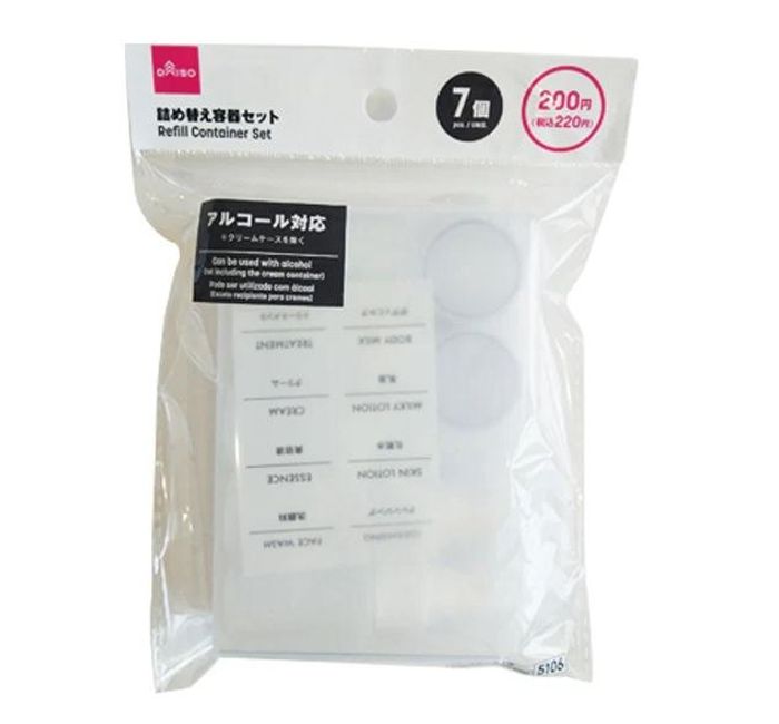 Сет тосны сав аялал 5106