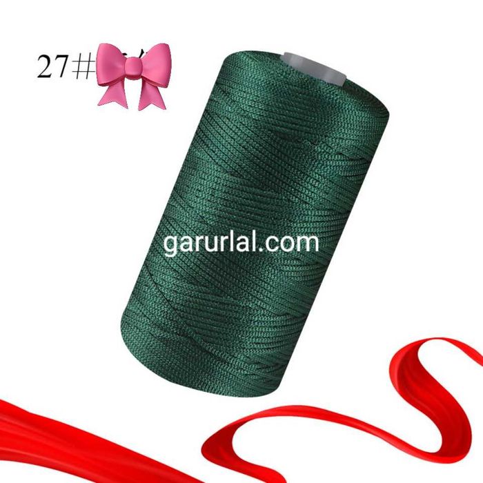 гутлын торгон утас бөөрөнхий