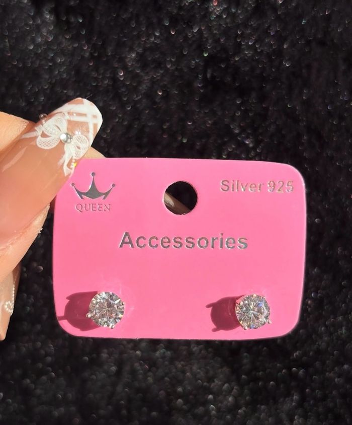 Мөнгөн ээмэг