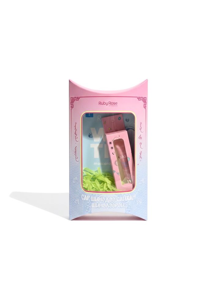 Цагаан сарын бэлгийн багц