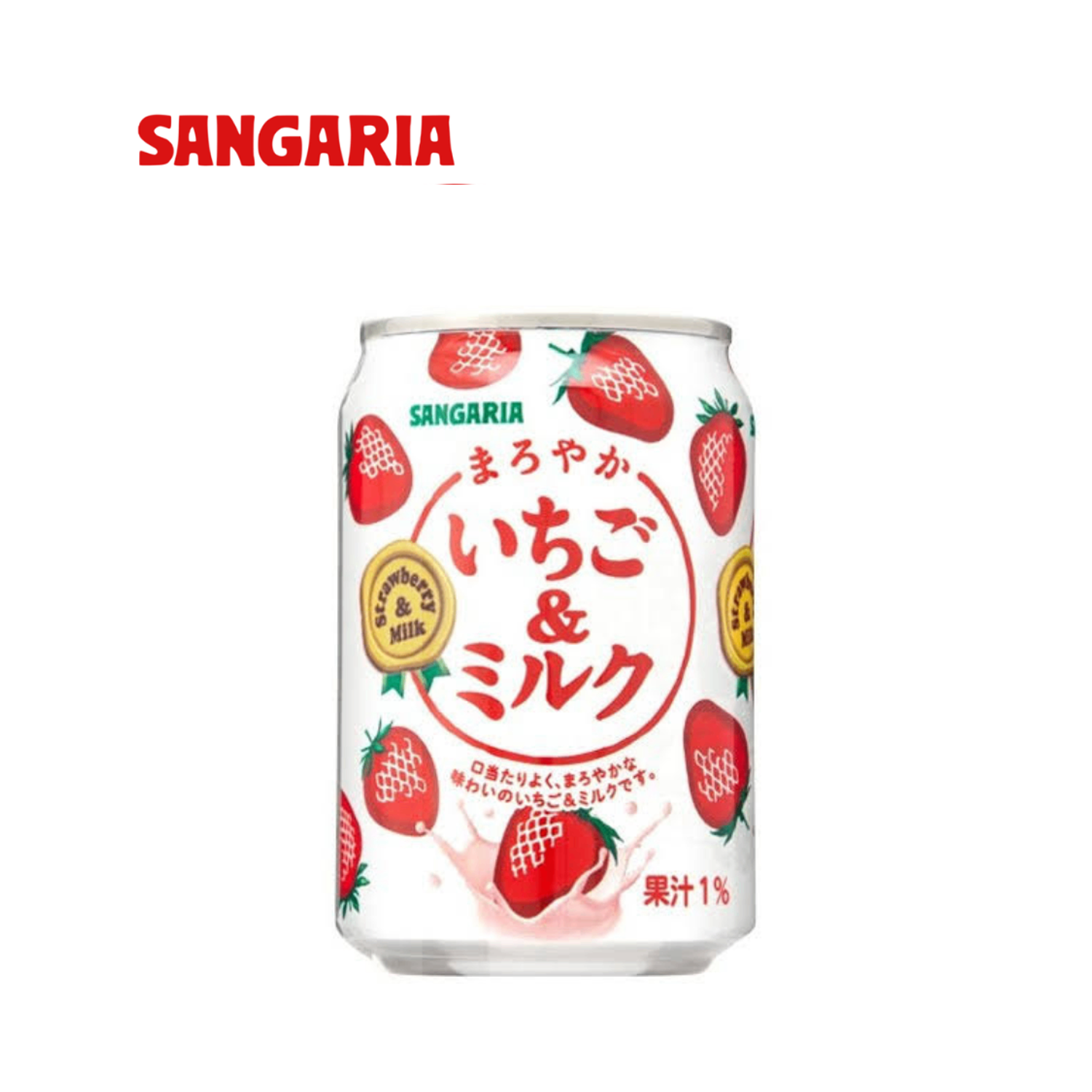 Mild Strawberry & Milk Drink 275g Can 