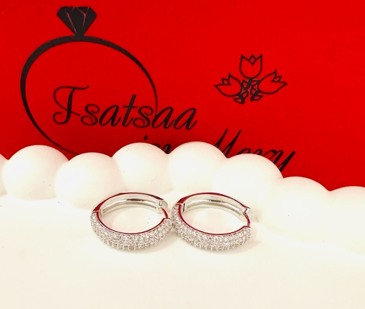 Цагираган ээмэг