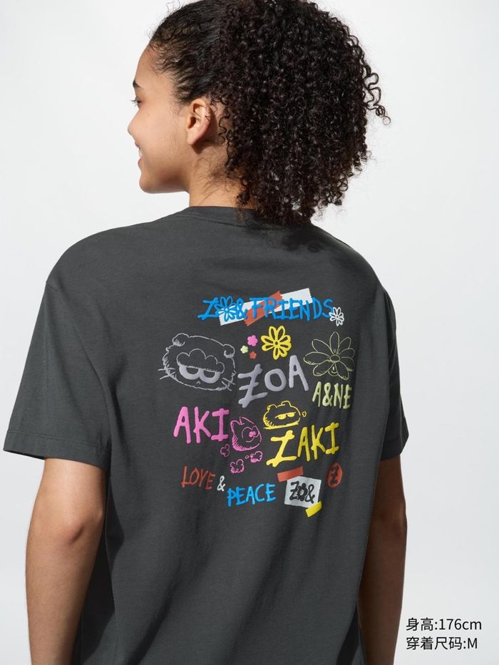 UNIQLO эмэгтэй футболка 