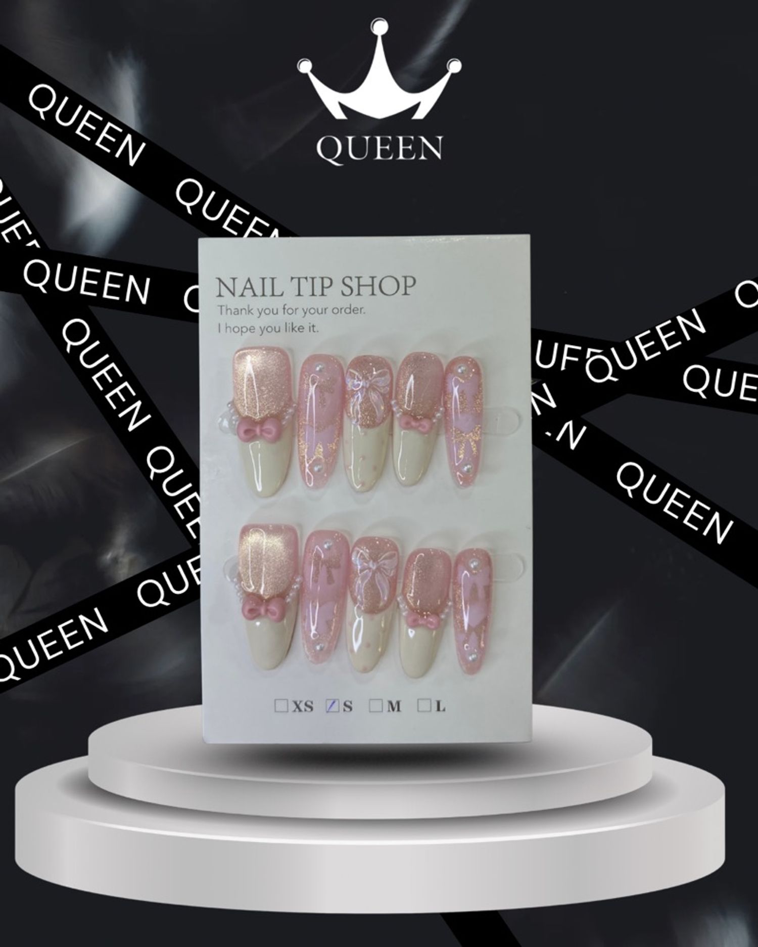 Наадаг хумс 