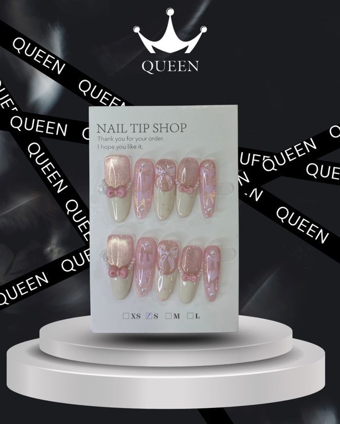 Наадаг хумс 