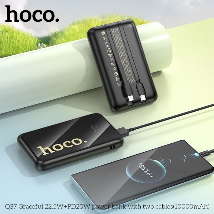 Q37 - 2 кабельтай 22.5 Ватт + PD20 Ваттын Power Bank (10000mAh)