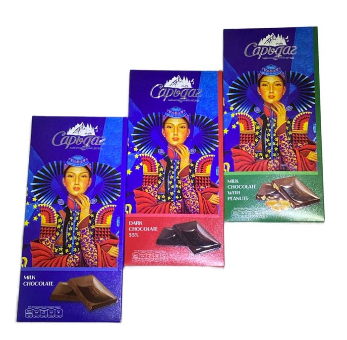 Шоколад Сарьдаг 75гр 