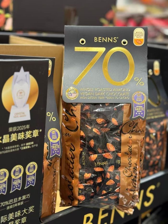 Almond dark chocolate 600гр