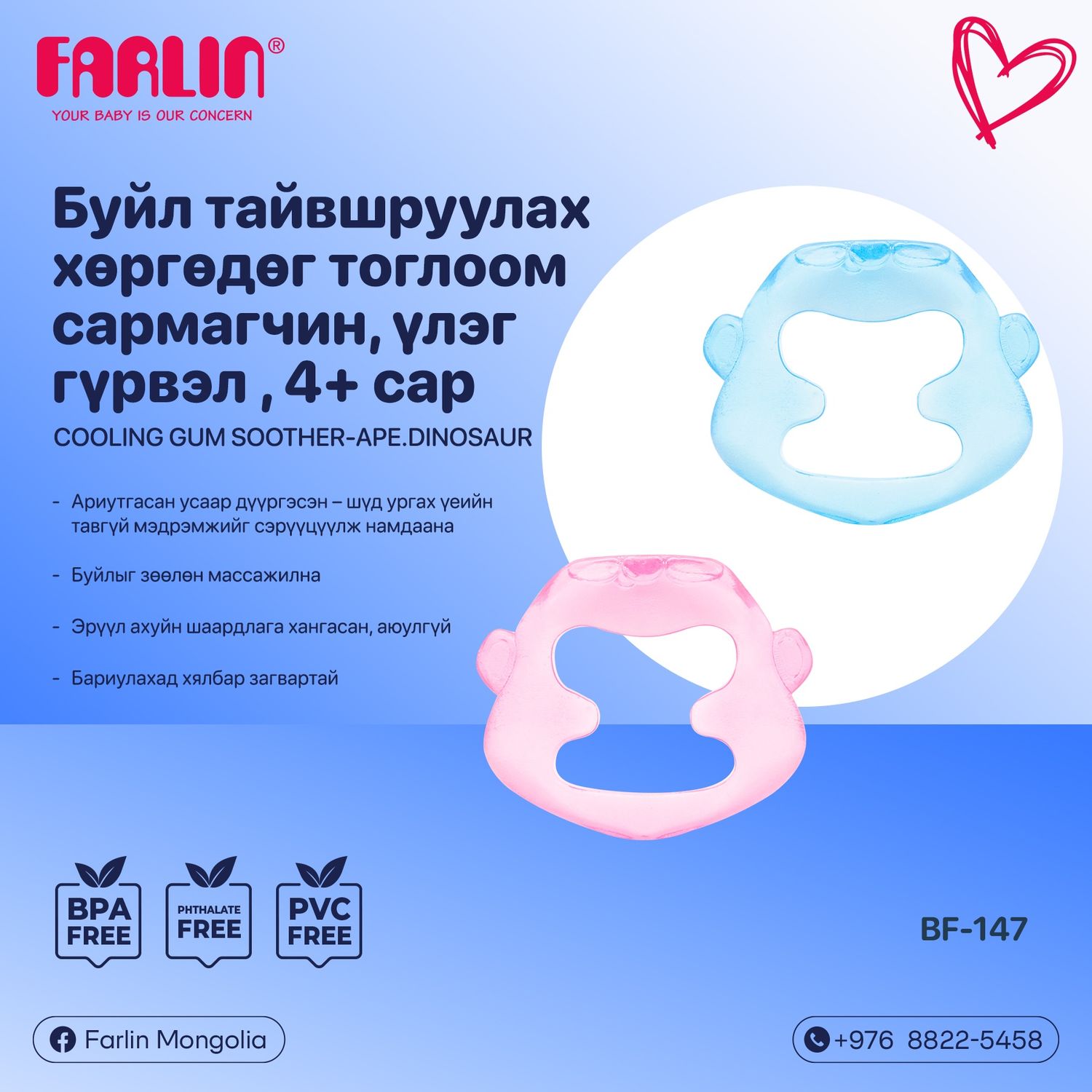 https://cdn.zochil.shop/42ac33de-9b96-4bf9-9446-77f318ac4078_t1500.jpg