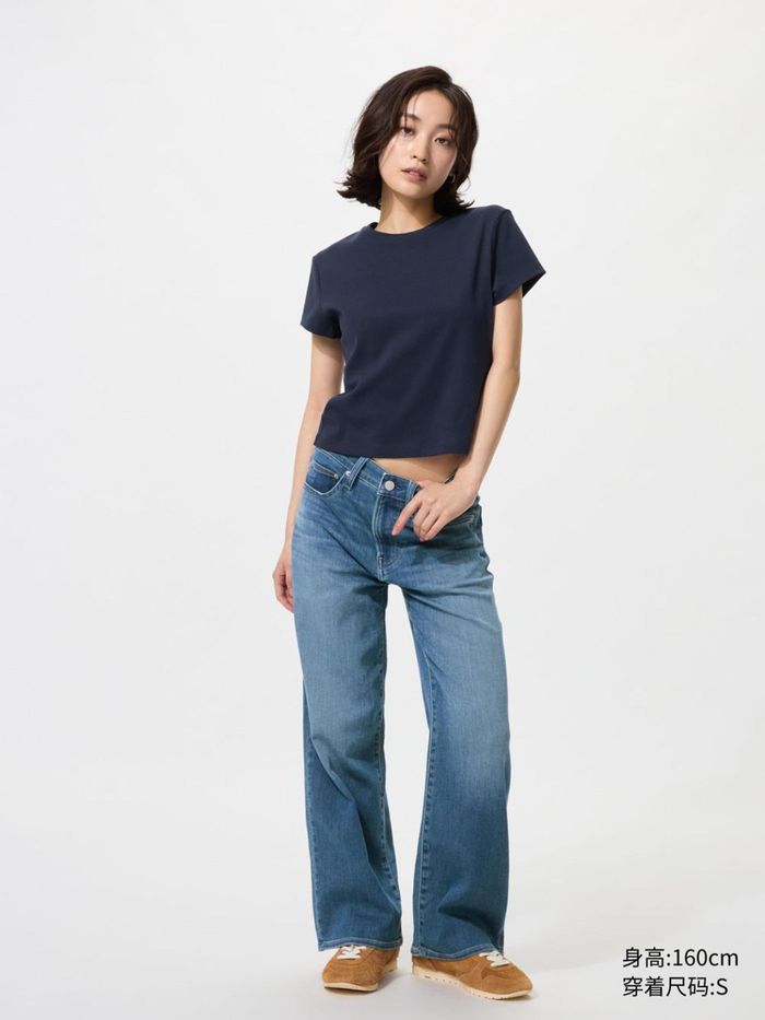 UNIQLO шулуун jeans