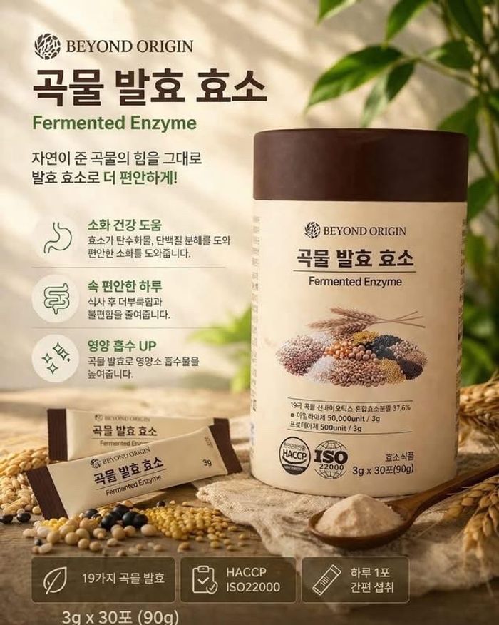 beyond origin fermented enzyme