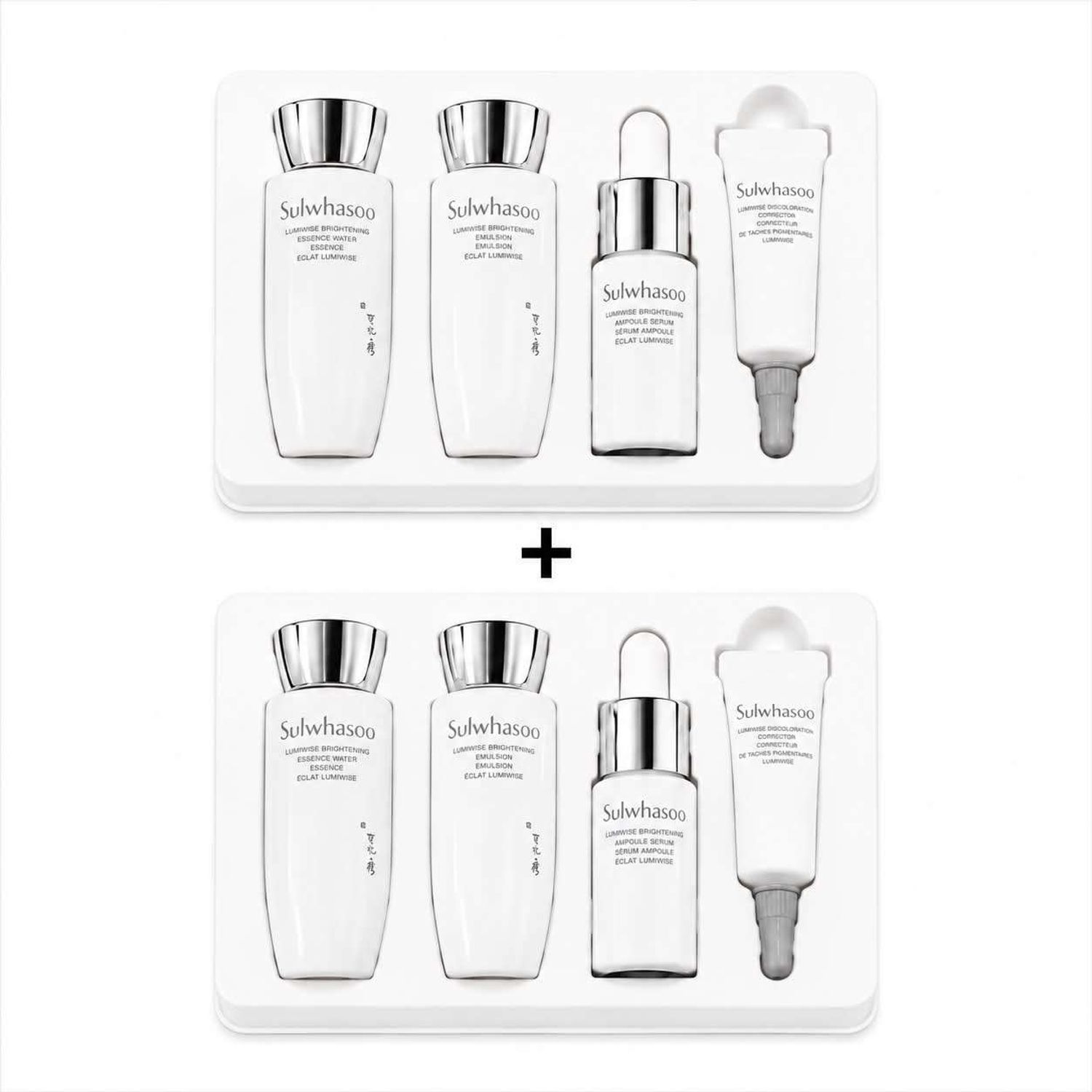 SULWHASOO LUMIWISE BRIGHTENING MINI SET