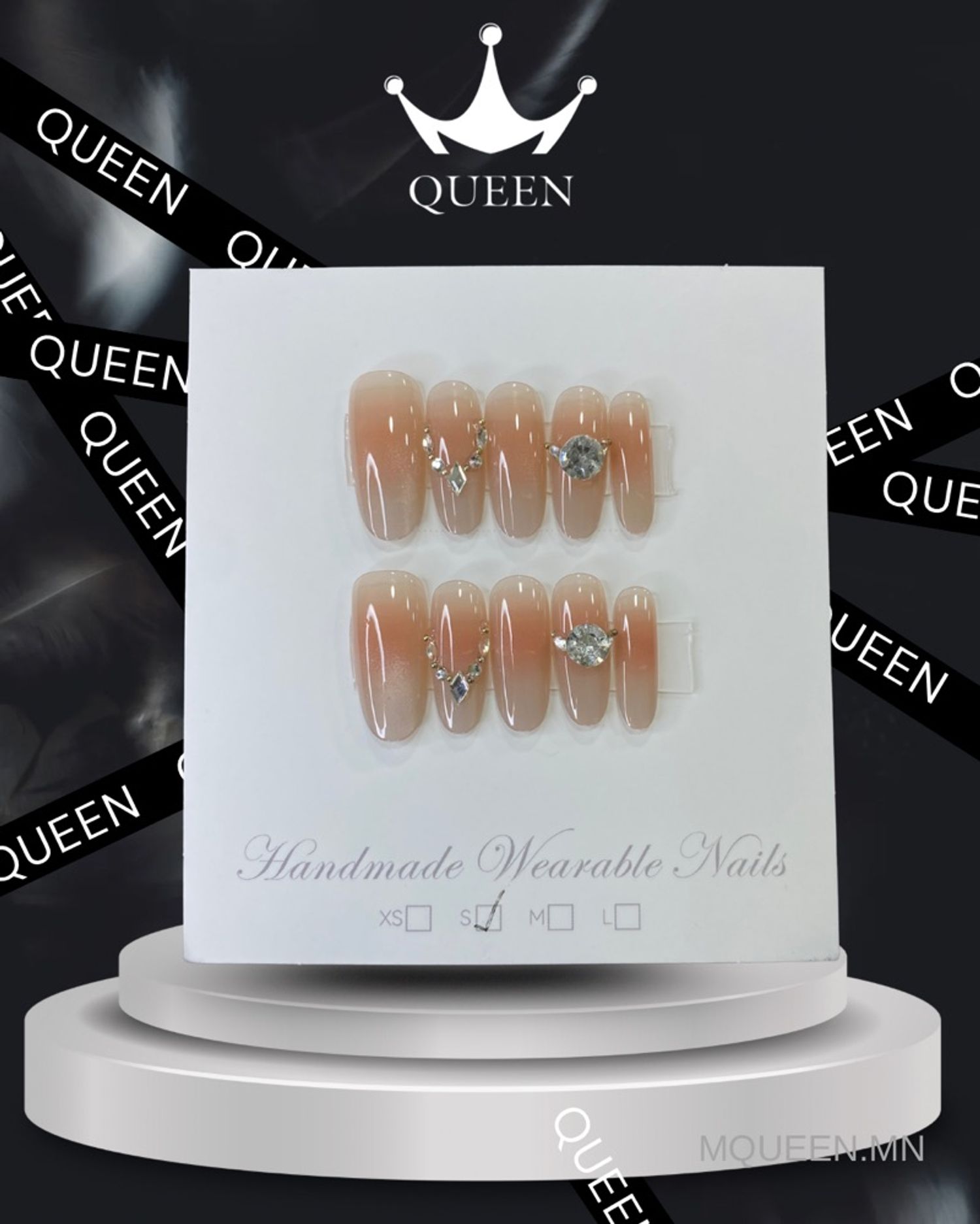 Наадаг хумс 