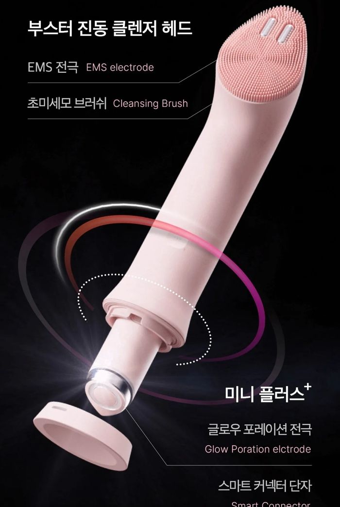 Medicube Booster cleanser + pro mini