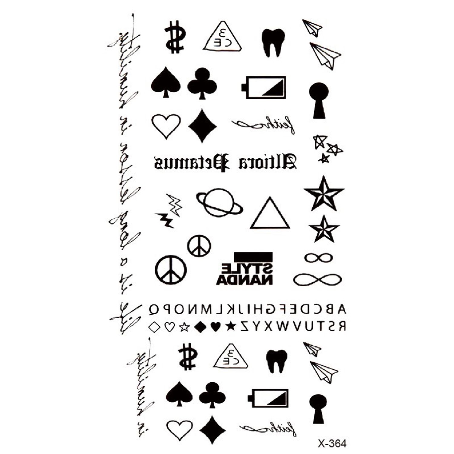 Наадаг шивээс (105 х 60мм)