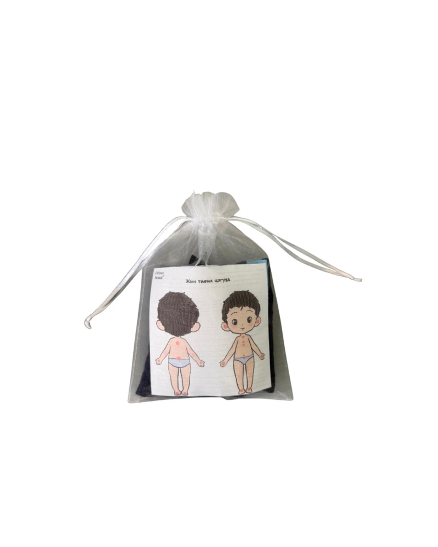 Хүүхдийн хос жин 