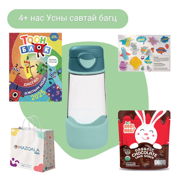 4+ нас Sport spout амсартай усны савтай бэлгийн багц - emerald forest