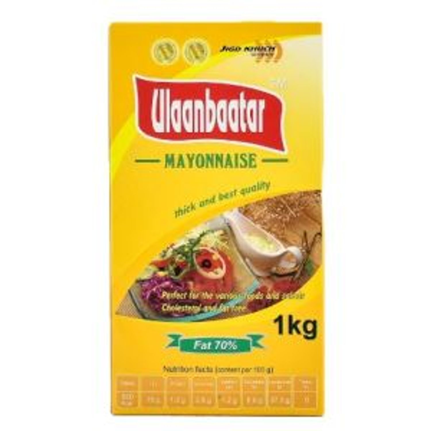 Майонез Улаанбаатар 1кг  