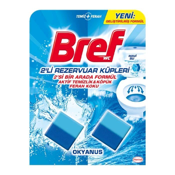 Суултуурын үнэр дарагч Bref cube