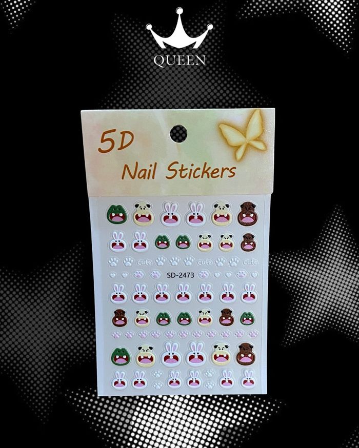 Хумсны наалт 