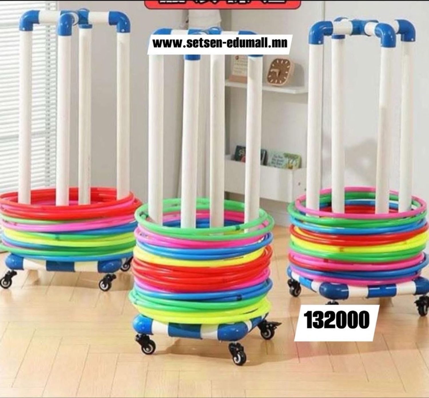 Цагиргийн суурь