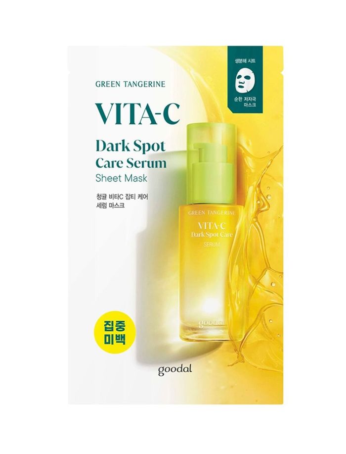 Goodal Vita C Dark Spot Care Serum Sheet Mask
