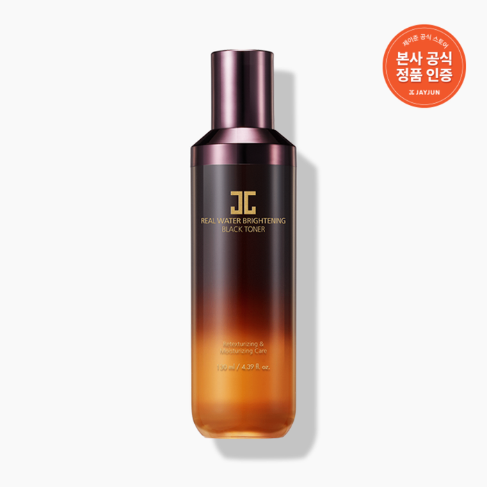 Hydro black toner